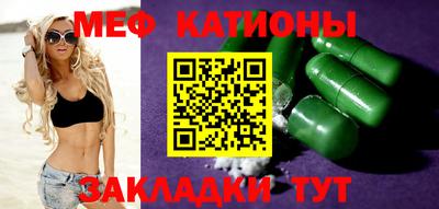 a pvp Кунгур