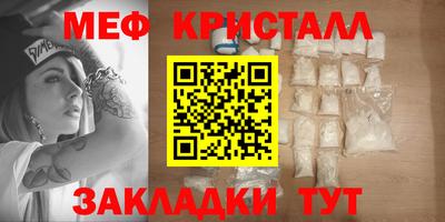 apvp Лесосибирск