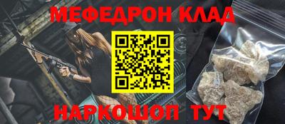 дмт Кумертау