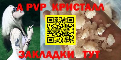 дмт Кумертау