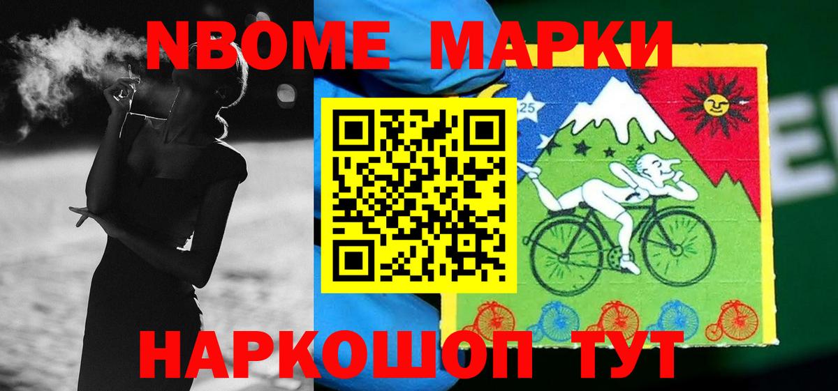 ЛСД экстази кислота Дмитров