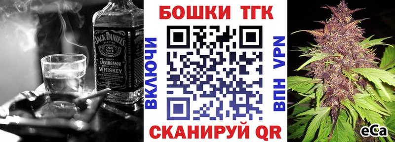 Шишки марихуана AK-47 Дмитров
